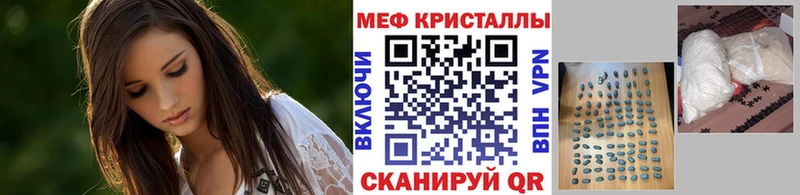 Наркошоп купить Конопля  Cocaine  Гашиш  A-PVP  Меф  Выборг