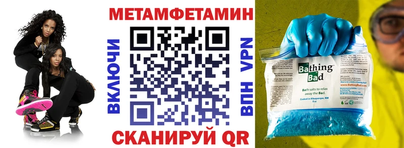Купить  Выборг  АМФ 97% 