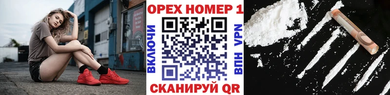 Cocaine VHQ  Купить где  Выборг 