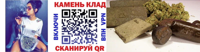 ГАШИШ гарик  Купить где  Выборг 