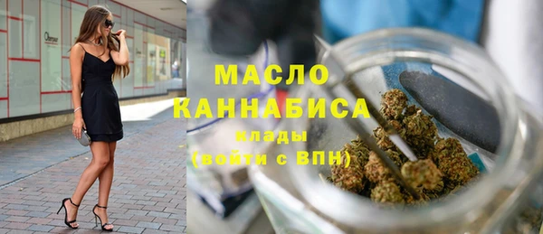 кокаин Коряжма