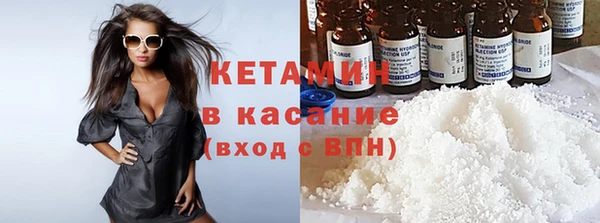 кокаин Коряжма