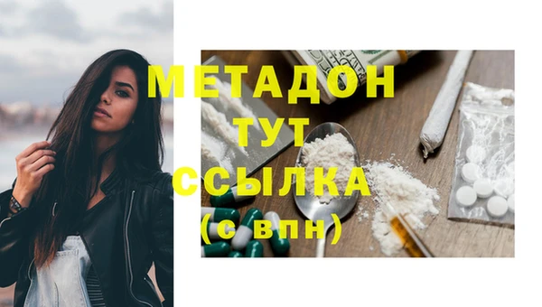 ешки Костерёво
