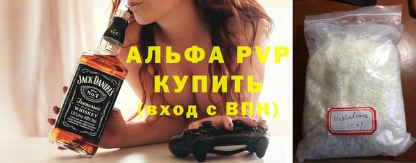 кокаин Коряжма
