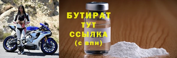 кокаин Коряжма