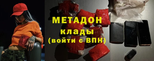 дмт Корсаков