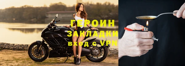 ешки Костерёво