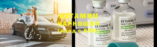 ешки Костерёво