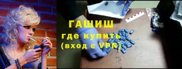 дмт Корсаков