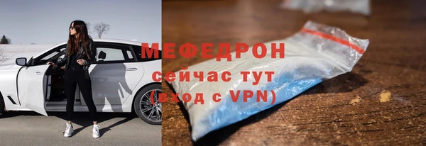 дмт Корсаков