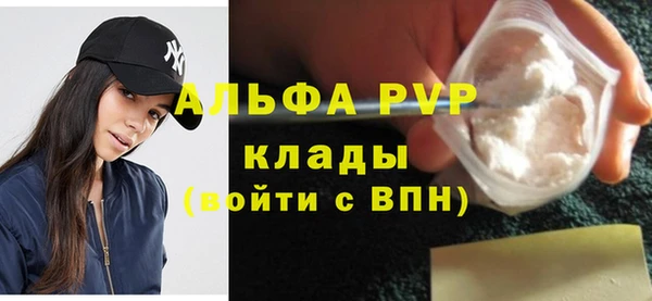 ешки Костерёво