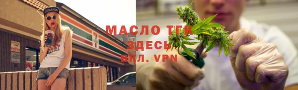 дмт Корсаков
