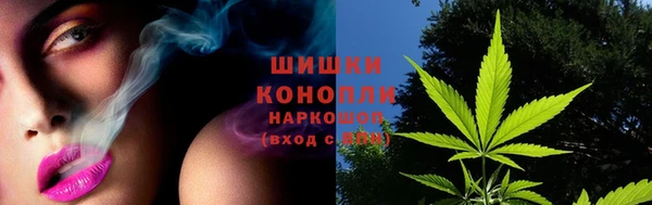 кокаин Коряжма