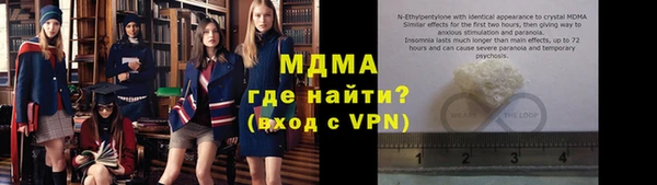 кокаин Коряжма