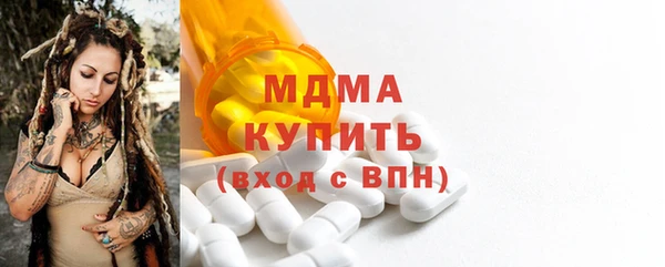 кокаин Коряжма