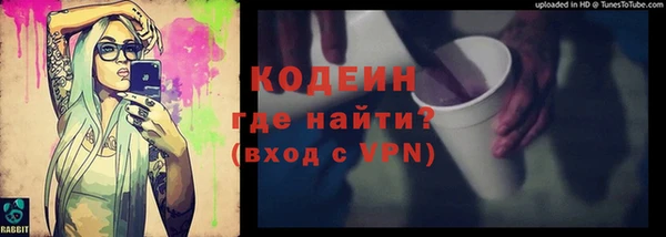 ешки Костерёво