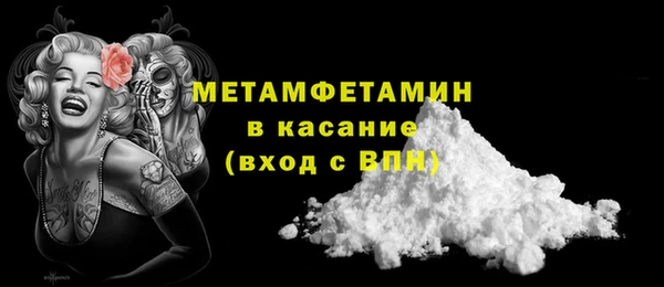 дмт Корсаков