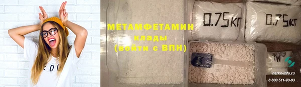 дмт Корсаков