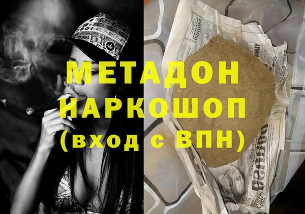 ешки Костерёво