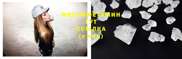 дмт Корсаков