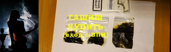 дмт Корсаков