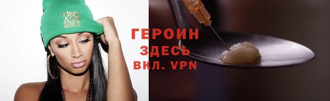 кокаин Коряжма