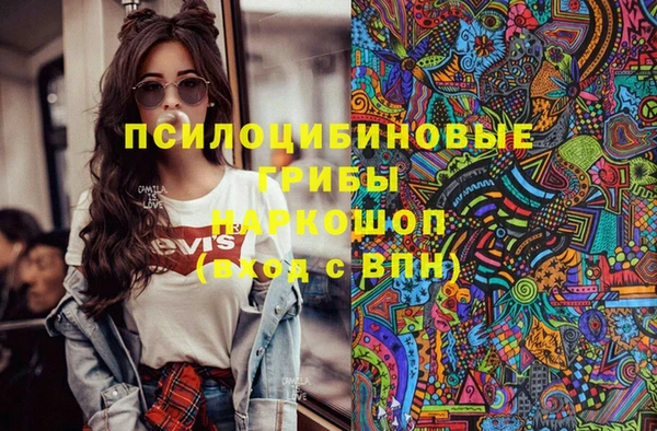 кокаин Коряжма