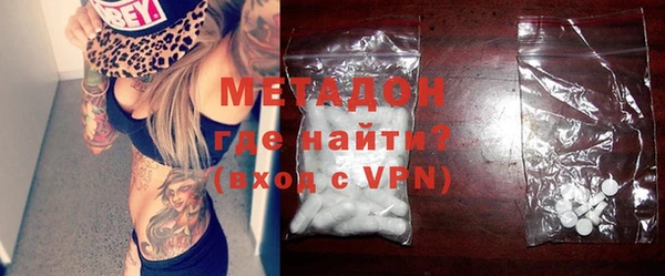 кокаин Коряжма