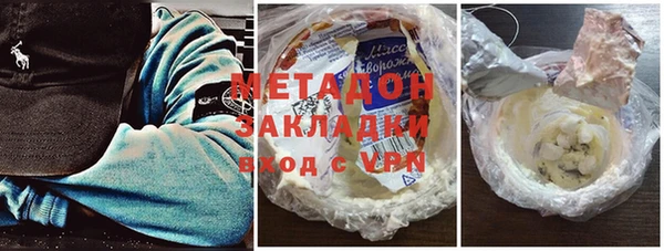 дмт Корсаков