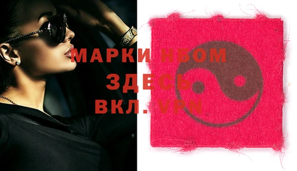 дмт Корсаков