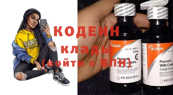 ешки Костерёво