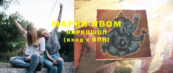 ешки Костерёво