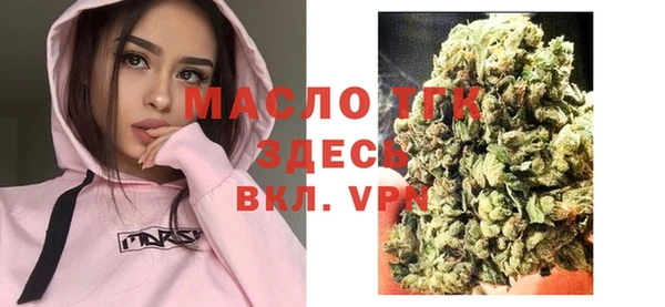 дмт Корсаков
