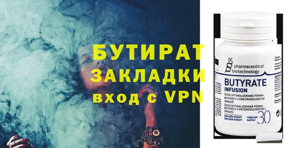ешки Костерёво