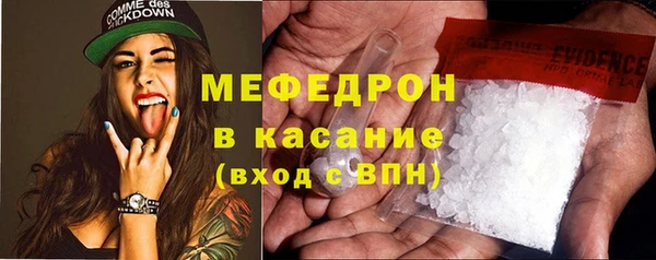 ешки Костерёво