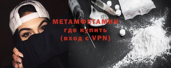 кокаин Коряжма