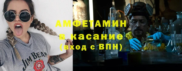 кокаин Коряжма
